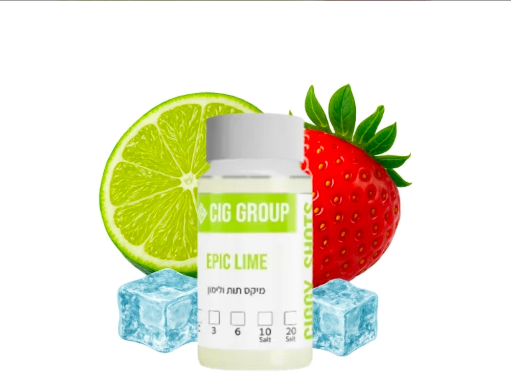 20ML Ciggy Flavor Shots